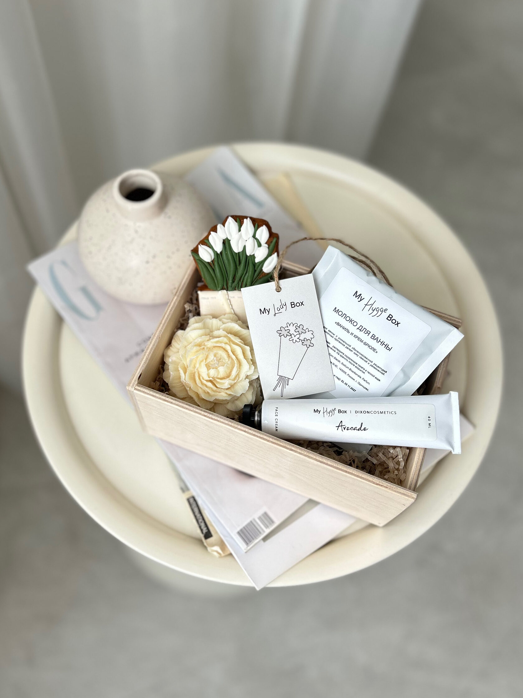 Подарки и красивые детали My Hygge Box
