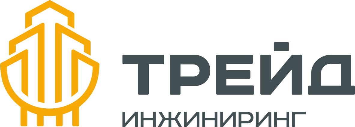 Инн альфа инжиниринг. ТРЕЙД ИНЖИНИРИНГ. ООО ИНЖИНИРИНГ. ООО ТРЕЙД групп. ООО рефитинжиниринггрупп.