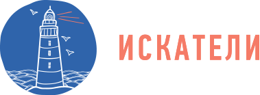 Школа Искатели