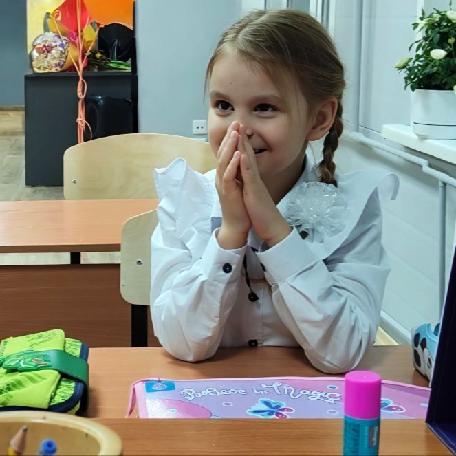 Один день в школе