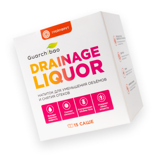 drainage liquor