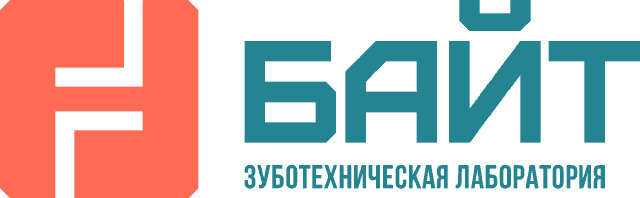 Зуботехническая лаборатория «Байт»
