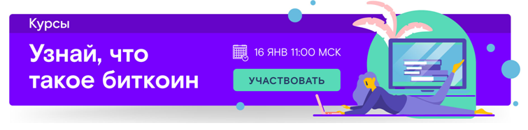 Websoft, Светлана Багаева, Алексей Корольков, Мария Мозгалева