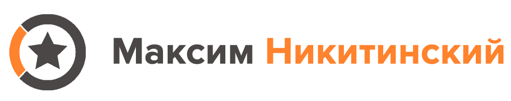 Company