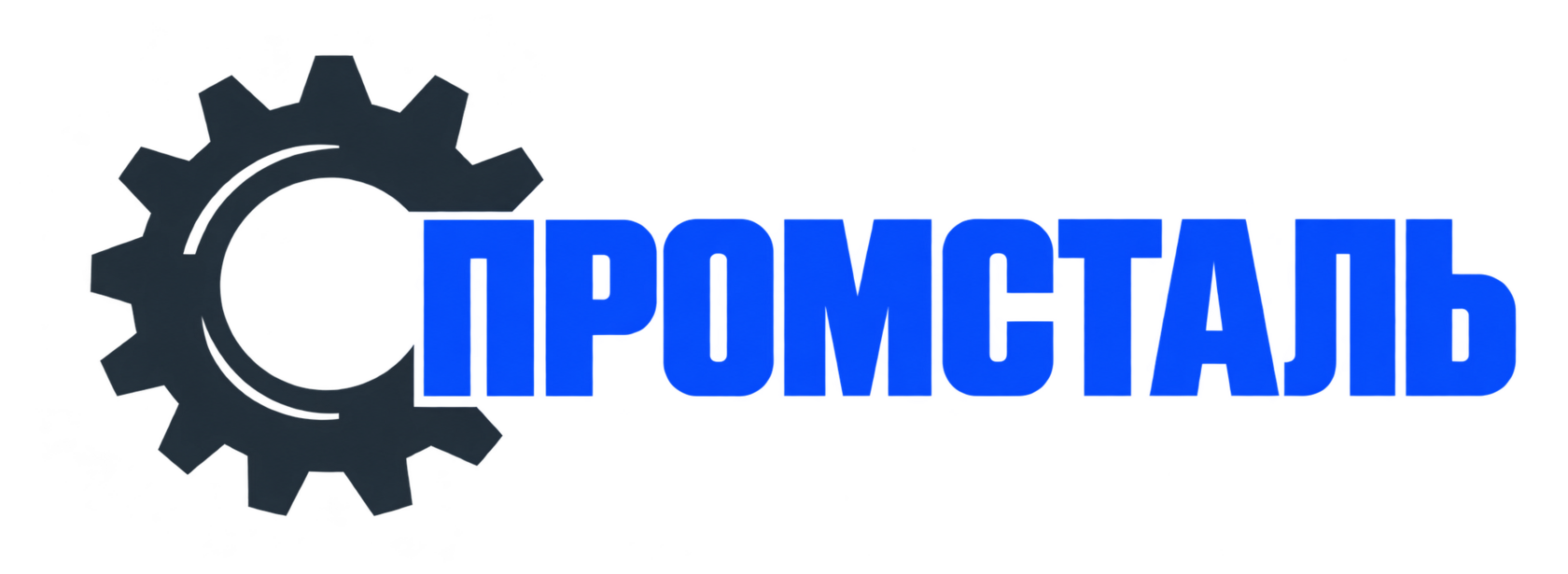 Промсталь