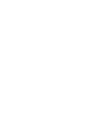 Первые