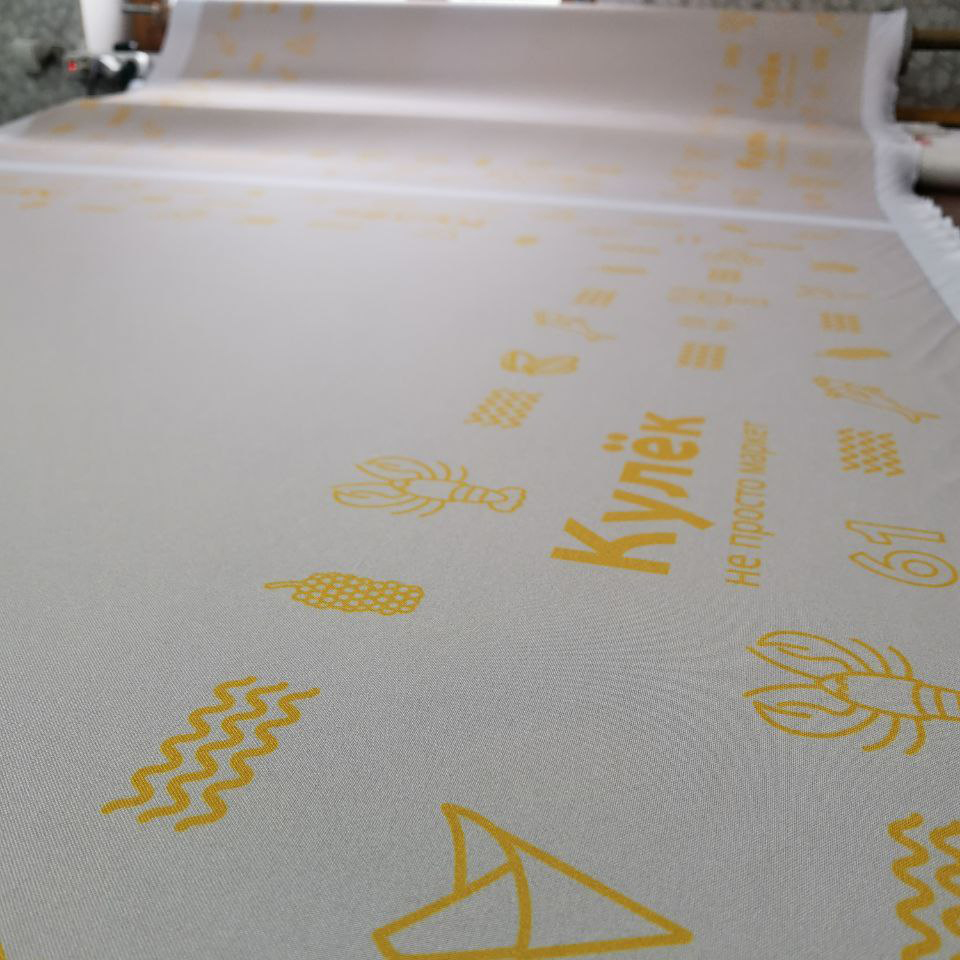 Процесс печати на ткани для изготовления скатертей