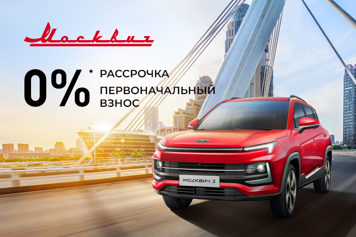 Транстехсервис бмв оренбург