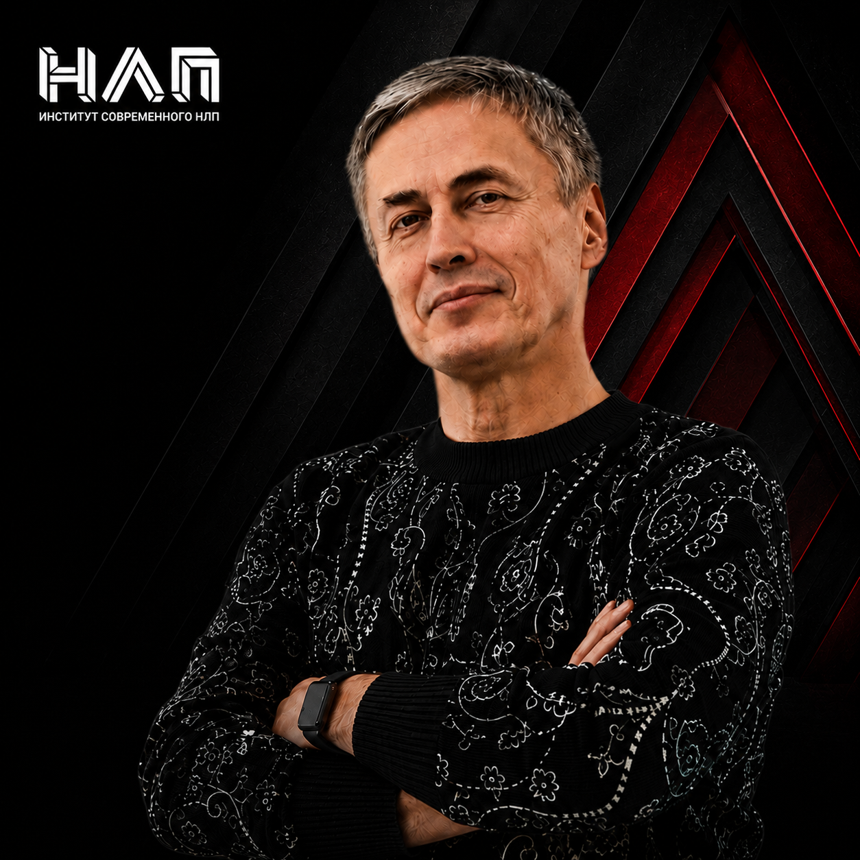 Михаил Пелехатый