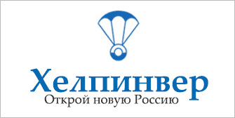 Земля открытий