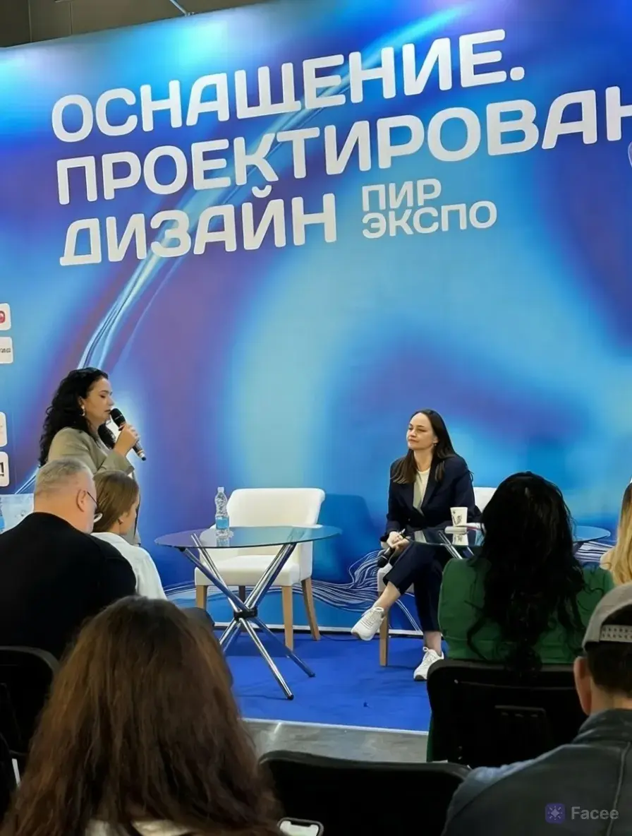 Ольга Кириченко: выступление на «пир экспо»
