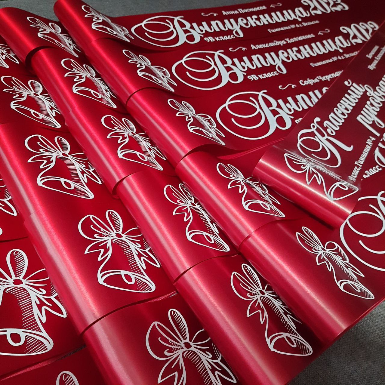 Ленты выпускников именныe, наградные, свадебные, траурные ...