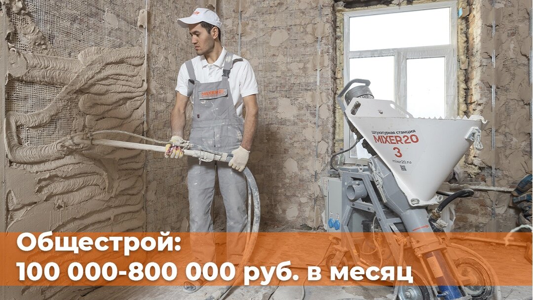 Иллюстрация к статье