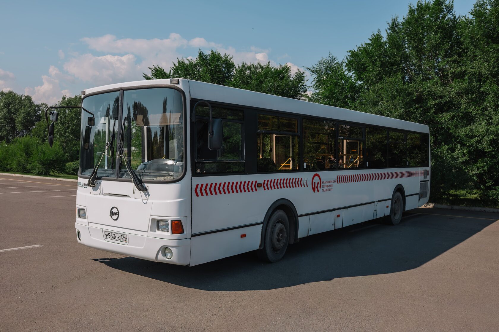 Лиаз 5256