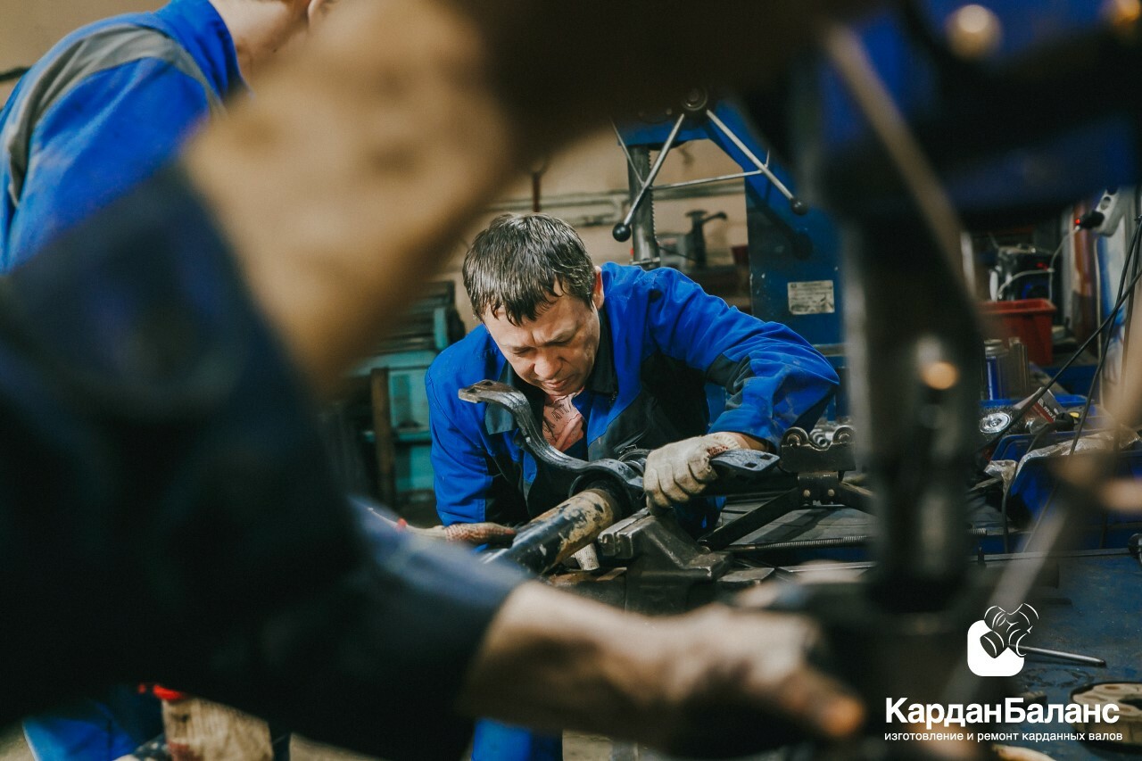 Кардан липецк. Кардан баланс.