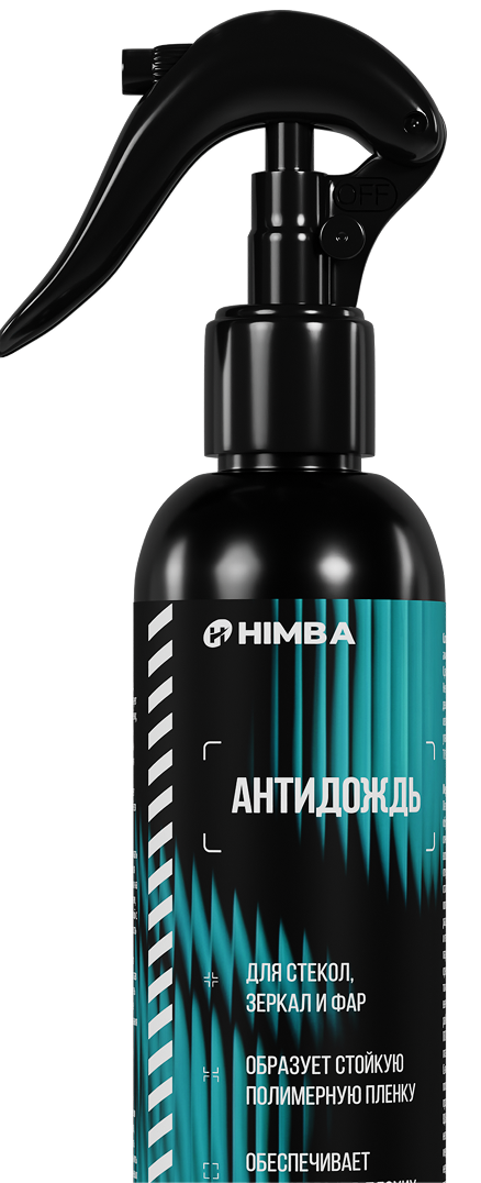 Защита кузова и стекол himba