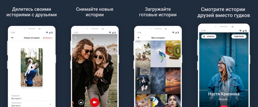 Баннер МТС