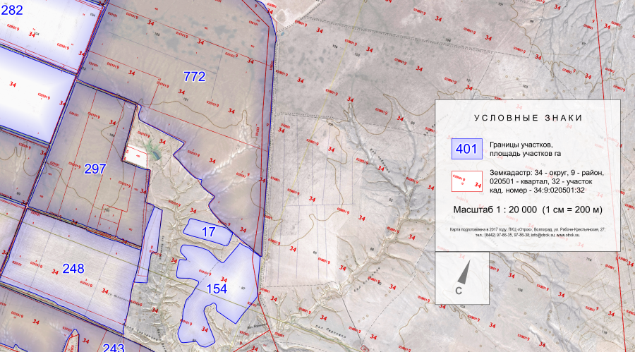 Кадастровая карта тутаев молявинское поле - 98 фото