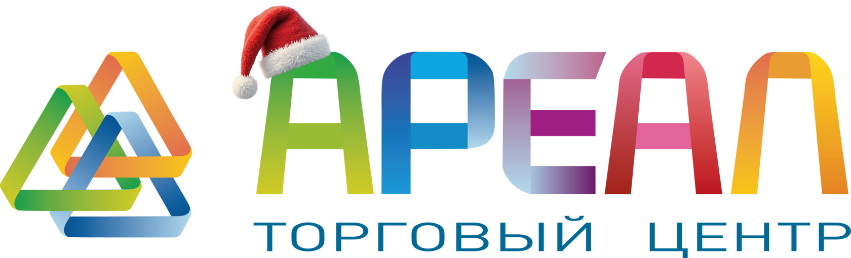 АРЕАЛ