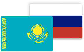 Флаг Узбекистана и России