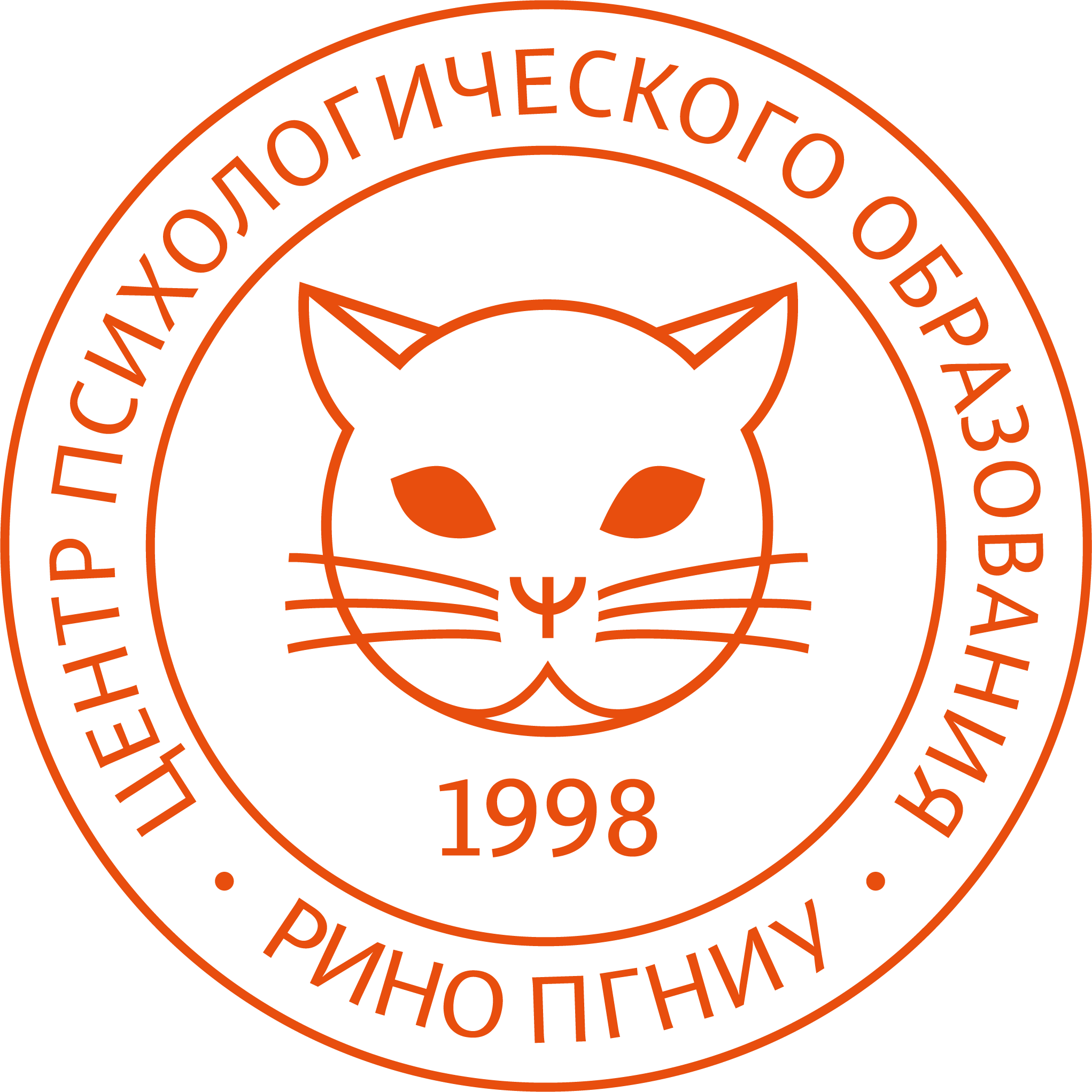 ЦПО РИНО ПГНИУ