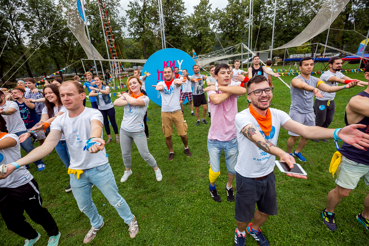 тимбилдинг