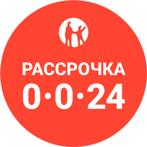 Виджет