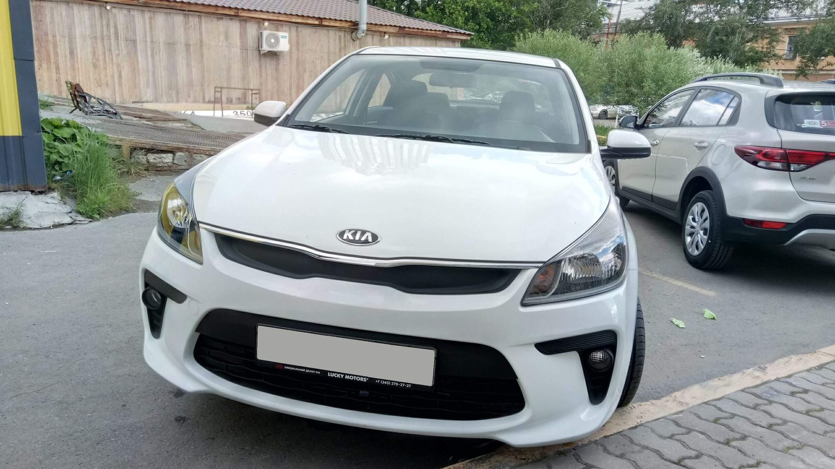 Акция kia rio