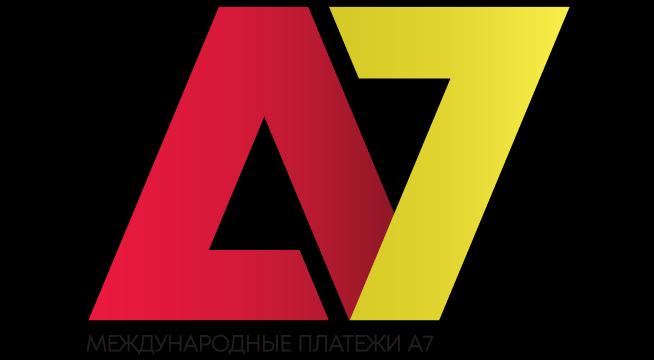 А7