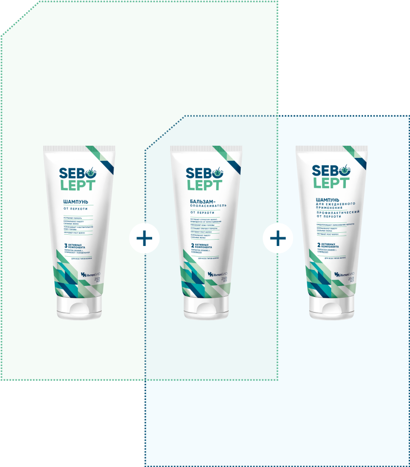 Sebolept от перхоти - официальный сайт продукции Себолепт®