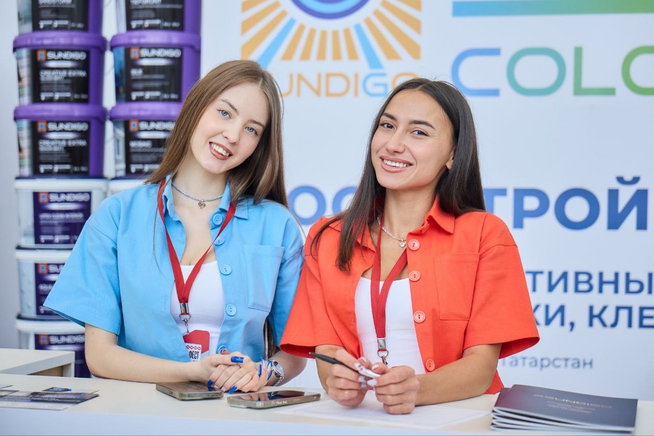 Строй Фест 2026