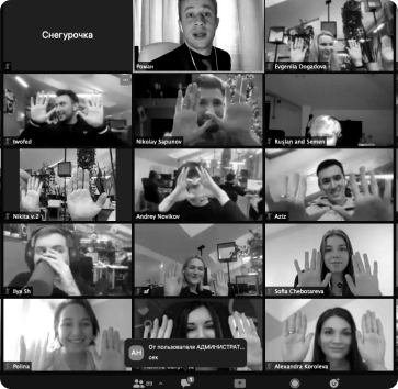 организация мероприятий спб