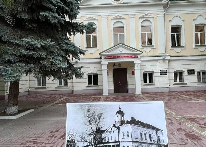 Тобольский Кремль, панорама