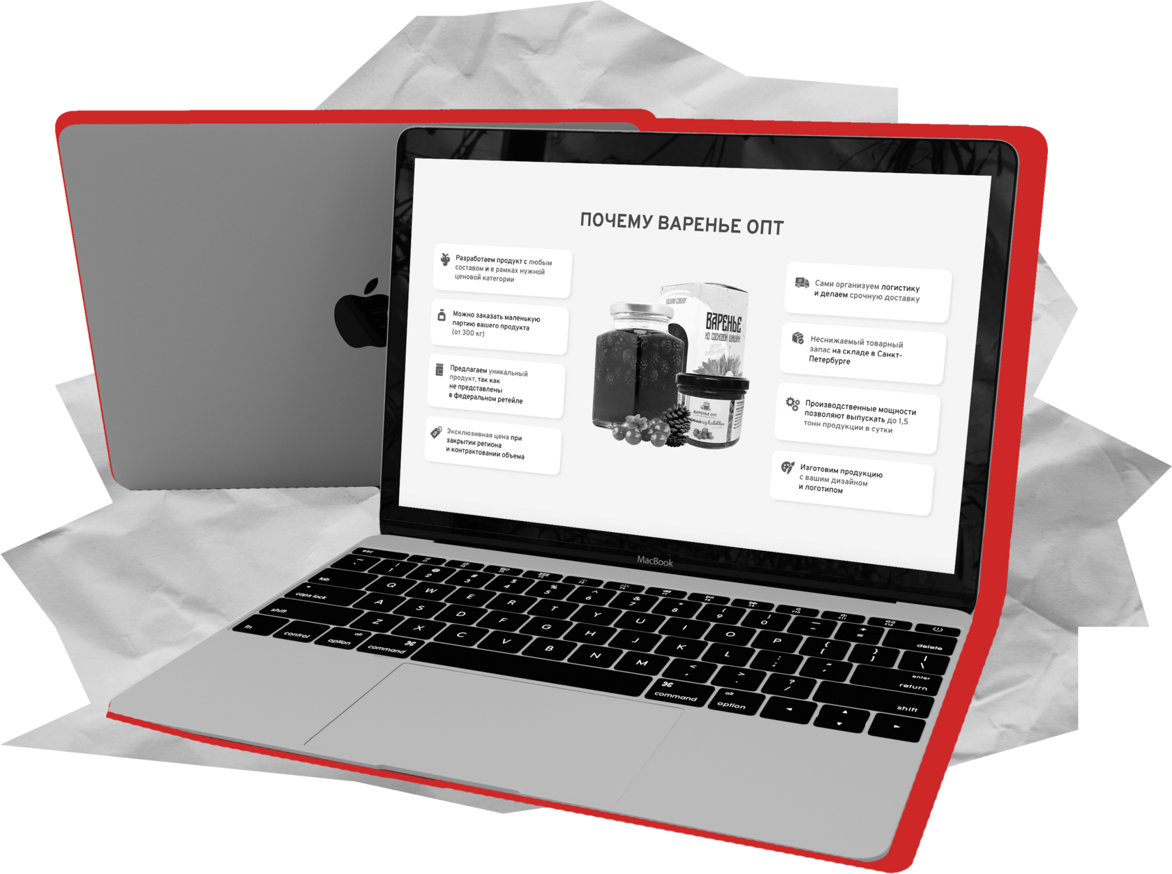 комплексное продвижение, комплексное продвижение бизнеса, аудит сайта