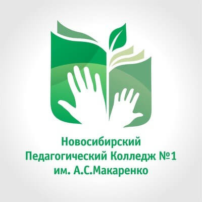 Сдо педагогический колледж