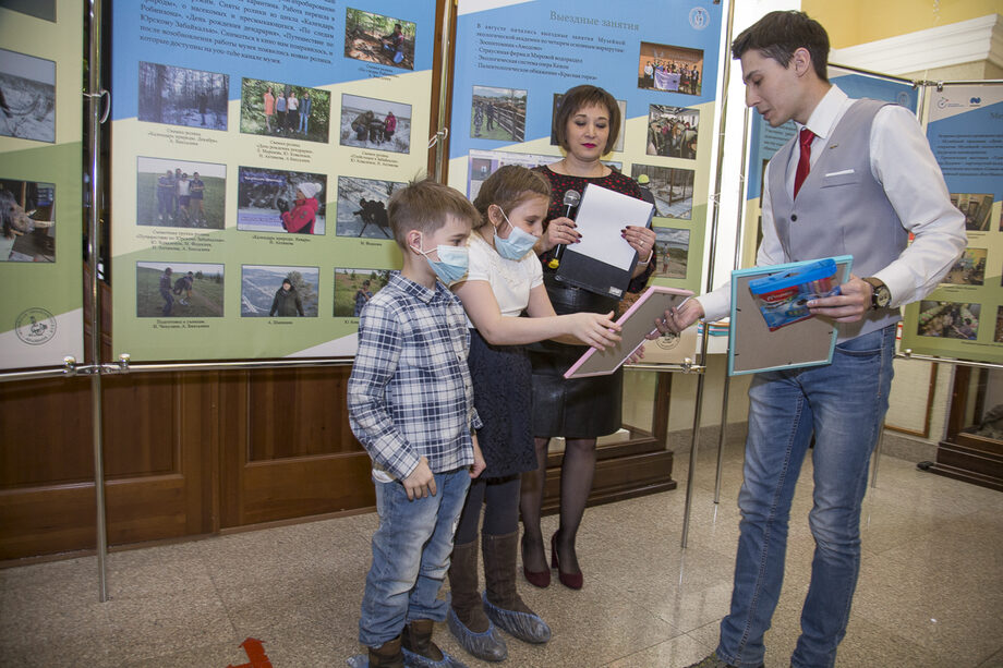 Награждение детей за успешное окончание Музейной экологической академии