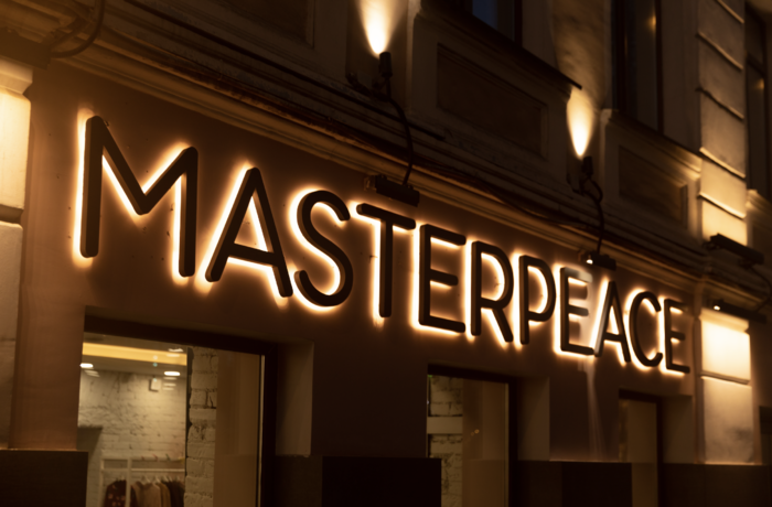 Контражурная вывеска MASTERPEACE
