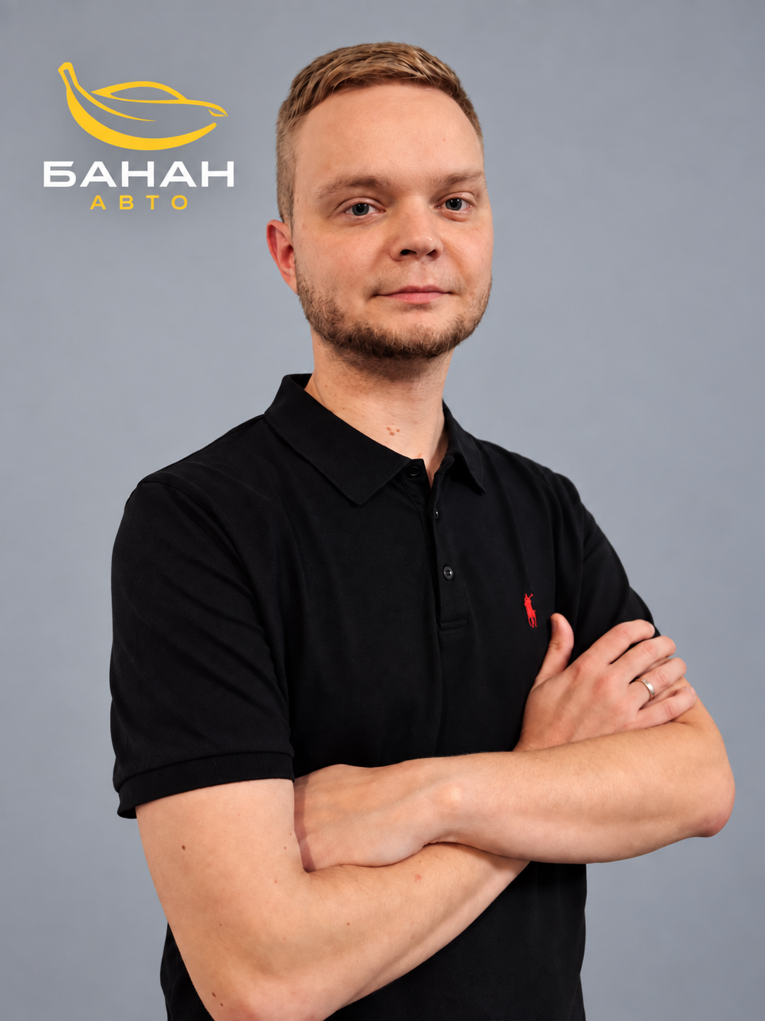 Виталий Липихин