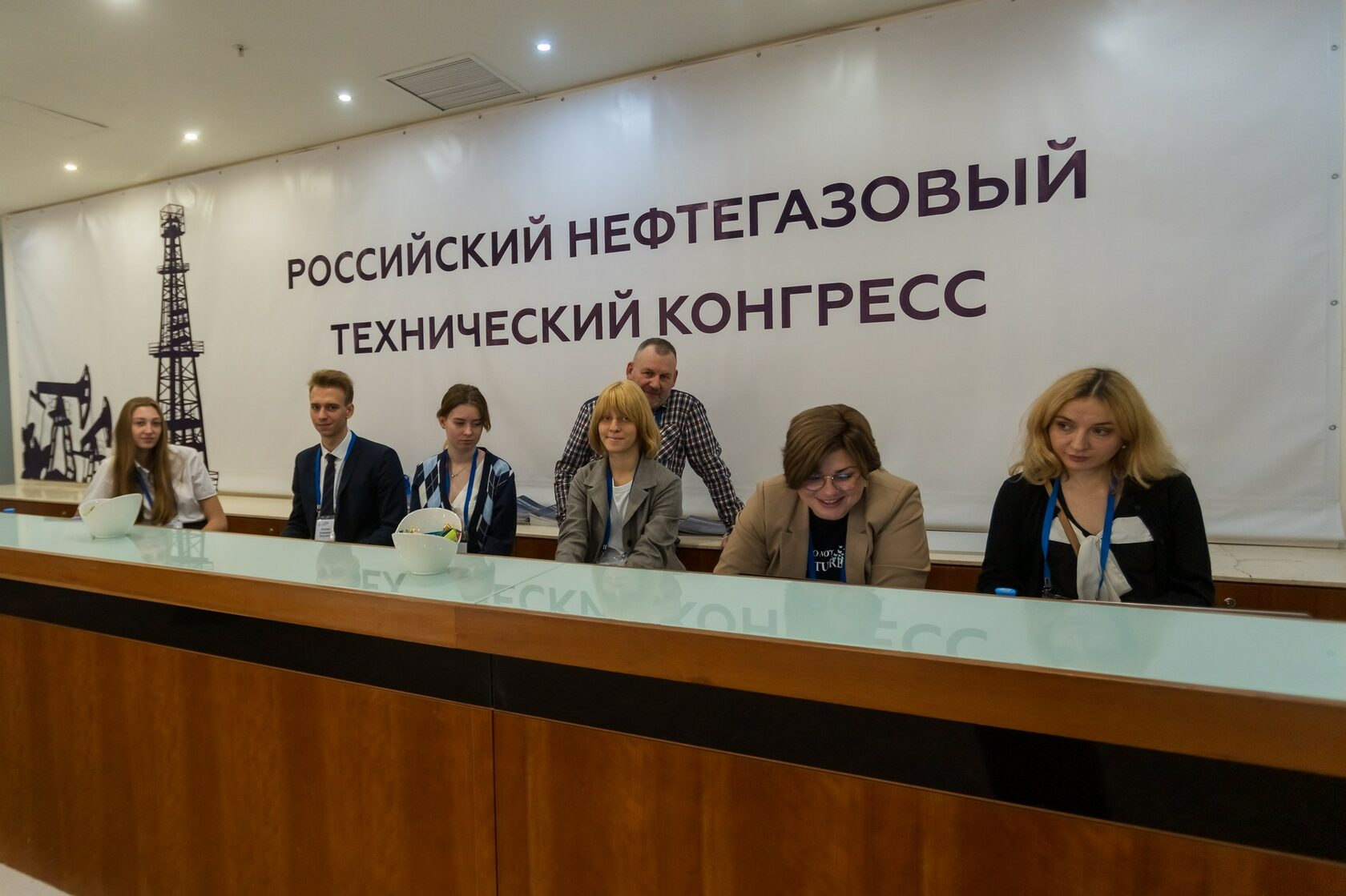 российский нефтегазовый технический конгресс. транснефть гипротрубопровод москва. российские нефтегазовые компании. Viii мирового нефтяного конгресса. российские нефтегазовые компании 2022.