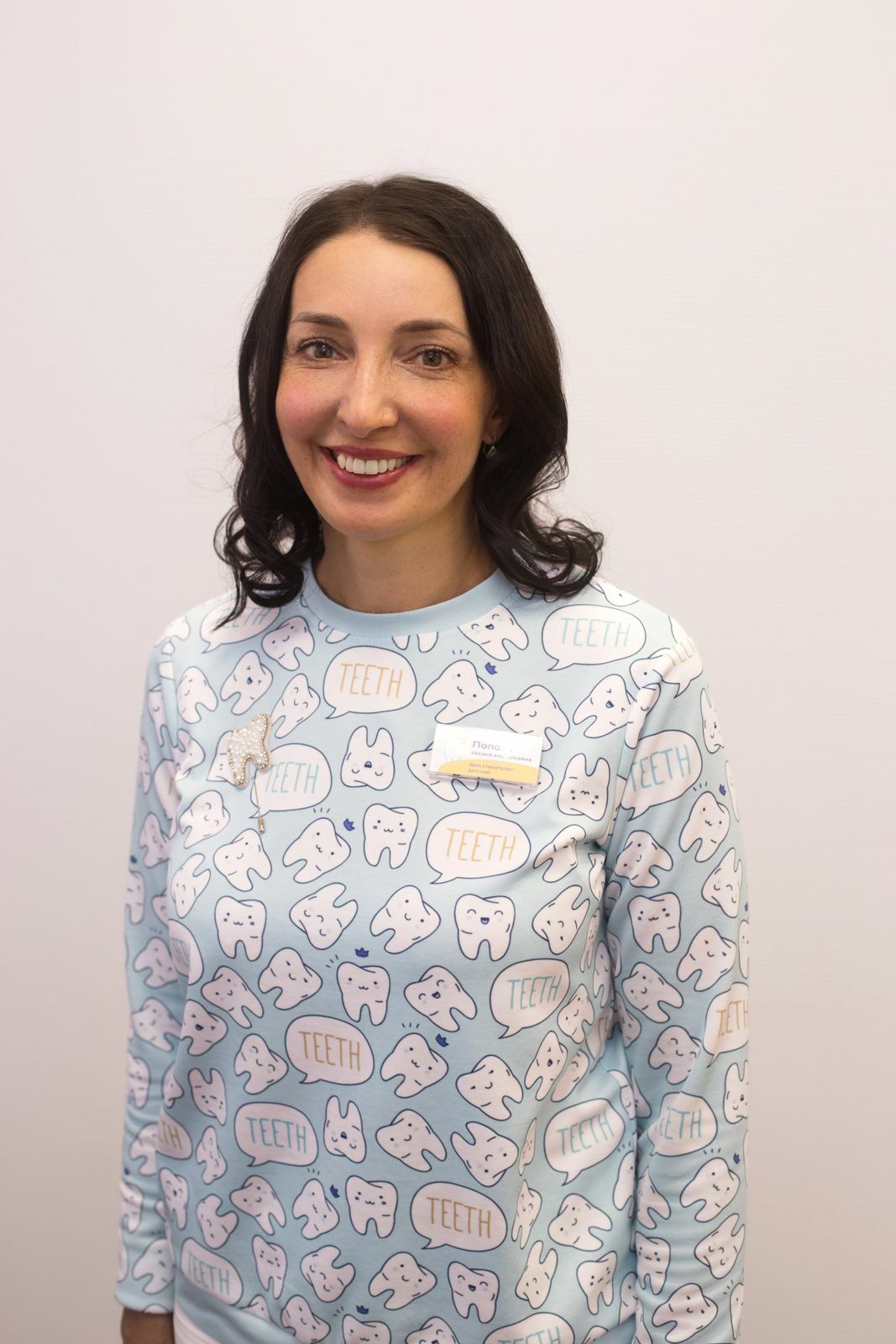 Архипова Мария Вячеславовна клиника cвятой Варвары