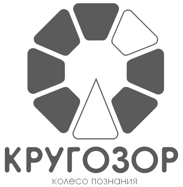 Карта кругозор иркутск