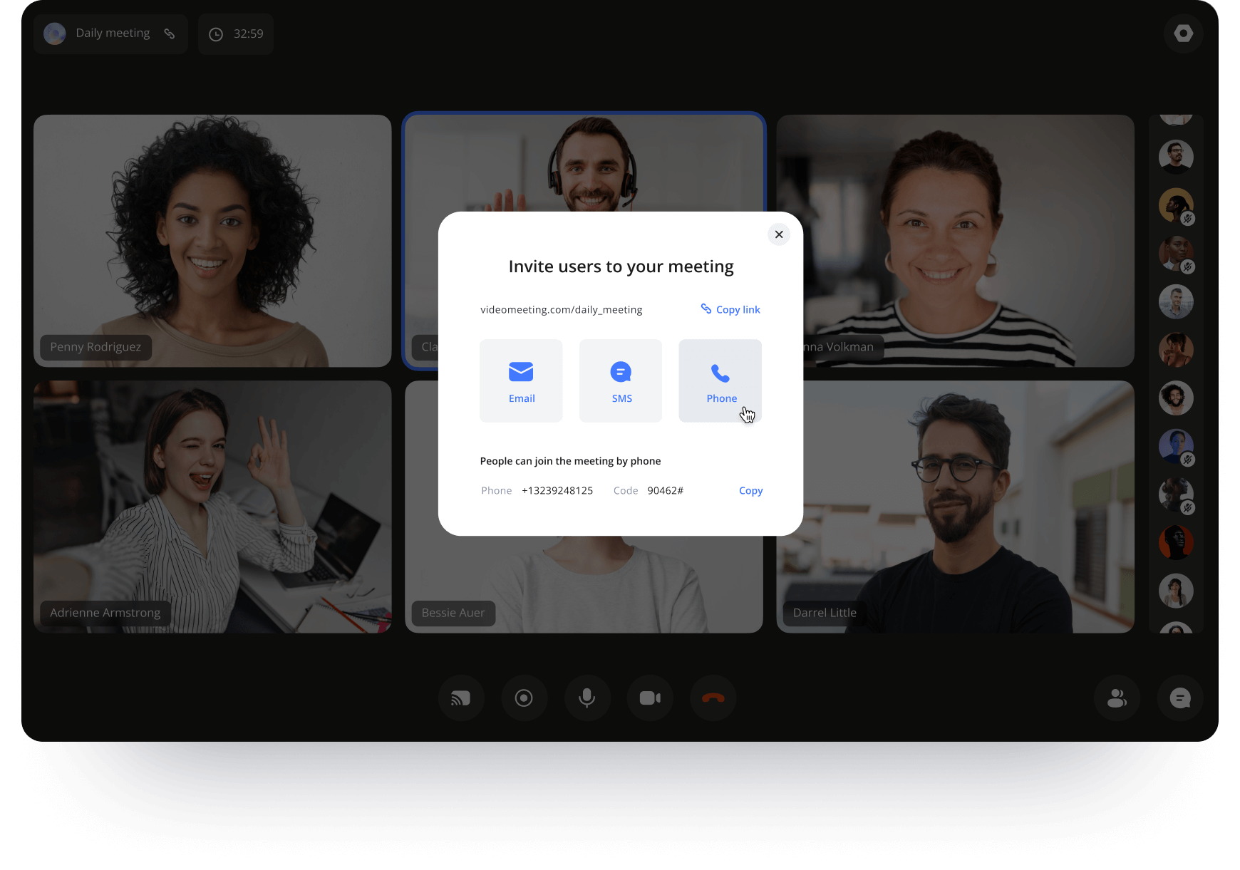 видеоконференции со звонками на внешние номера