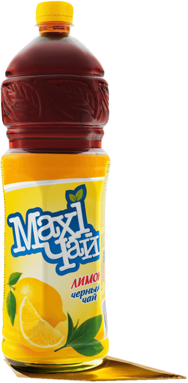 Maxi Чаймен саяхаттаңыз