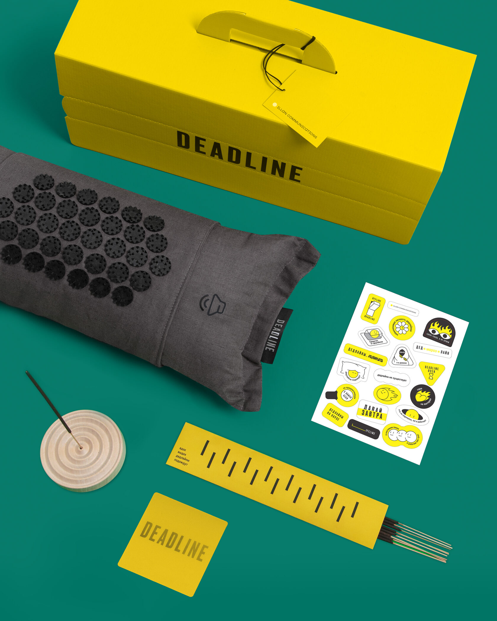  Illan Communications OTVETDESIGN