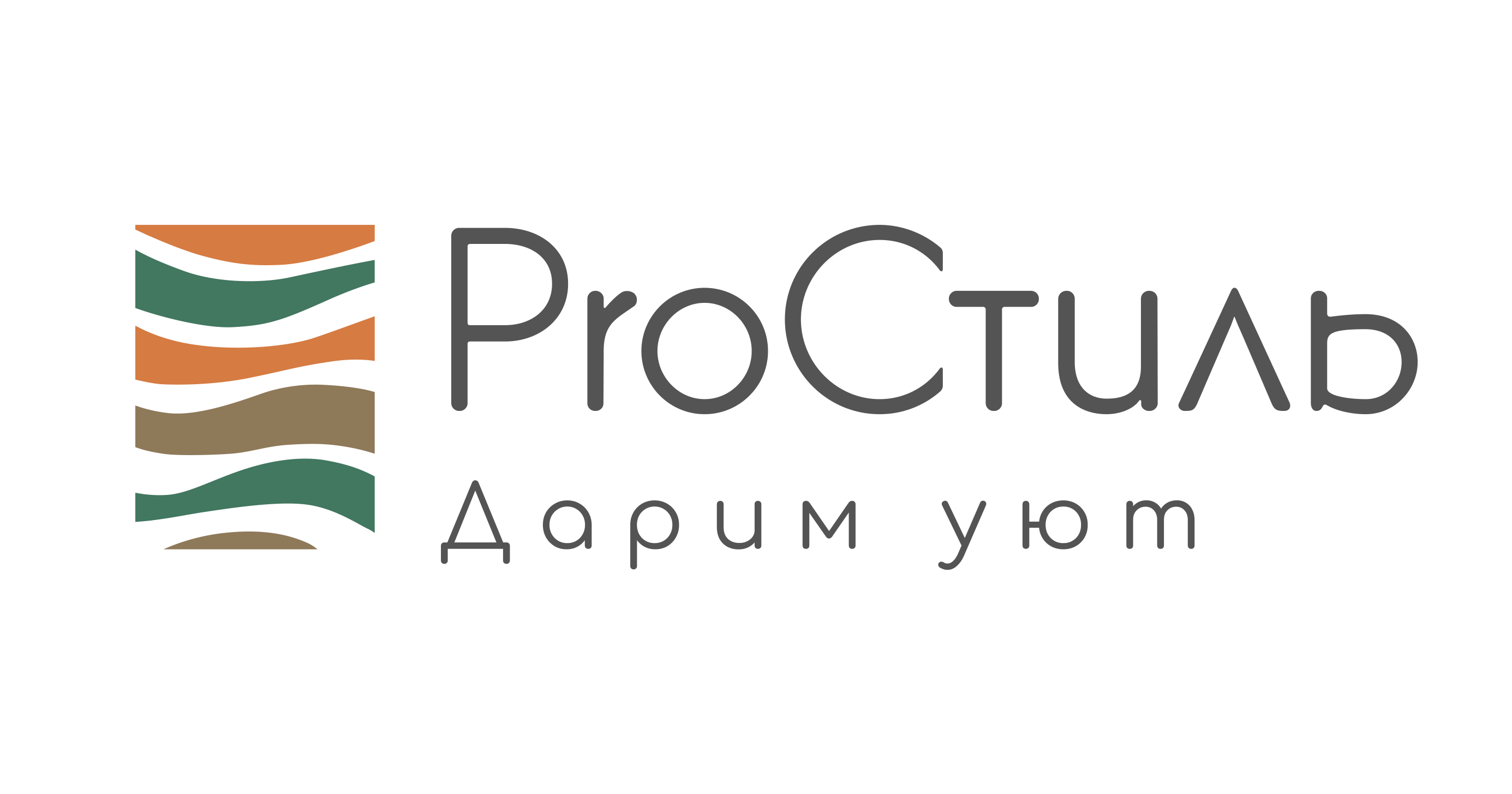 ProСтиль