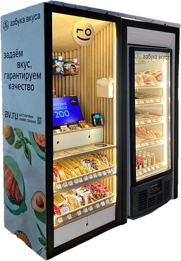 Маркет Азбуки вкуса: модуль оплаты с брендированной панелью и холодильник с готовой едой