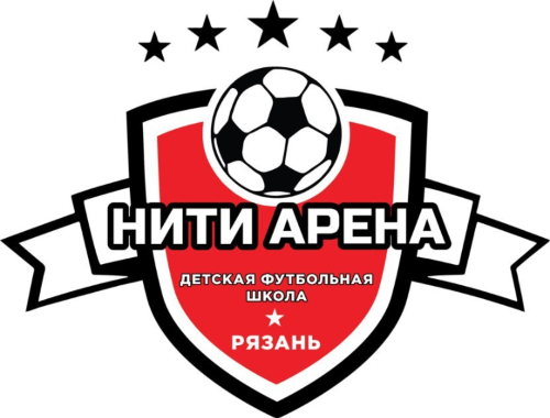 Футбольная Школа "Нити Арена" г.Рязань