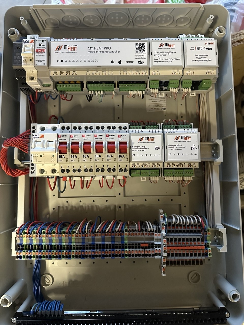 Щит автоматики Logic House на контроллере MY HEAT PRO