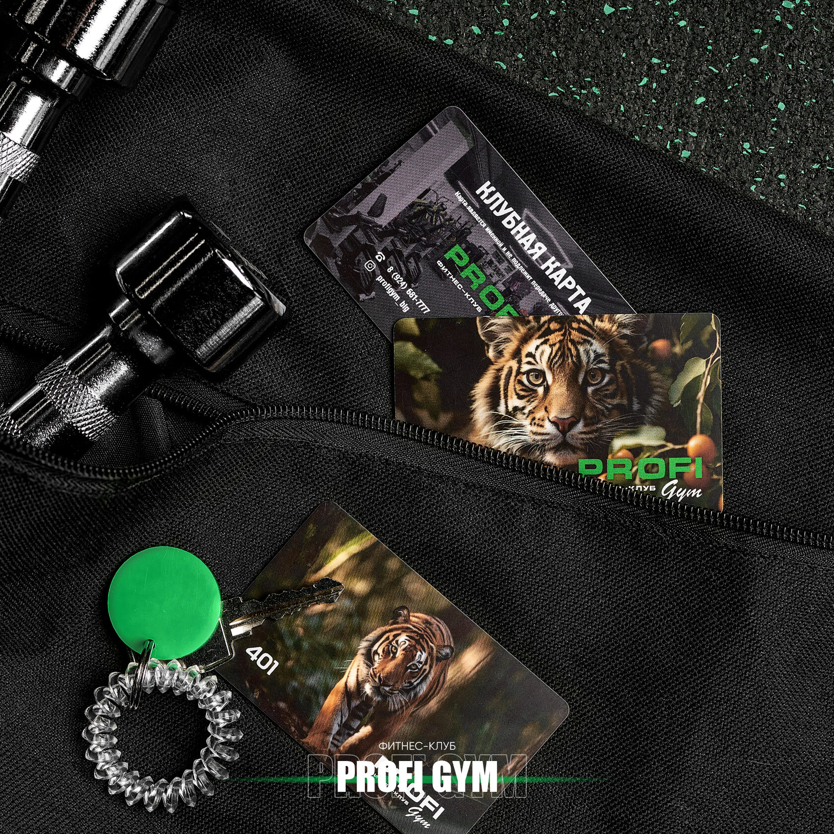 Тренировка в PROFI GYM