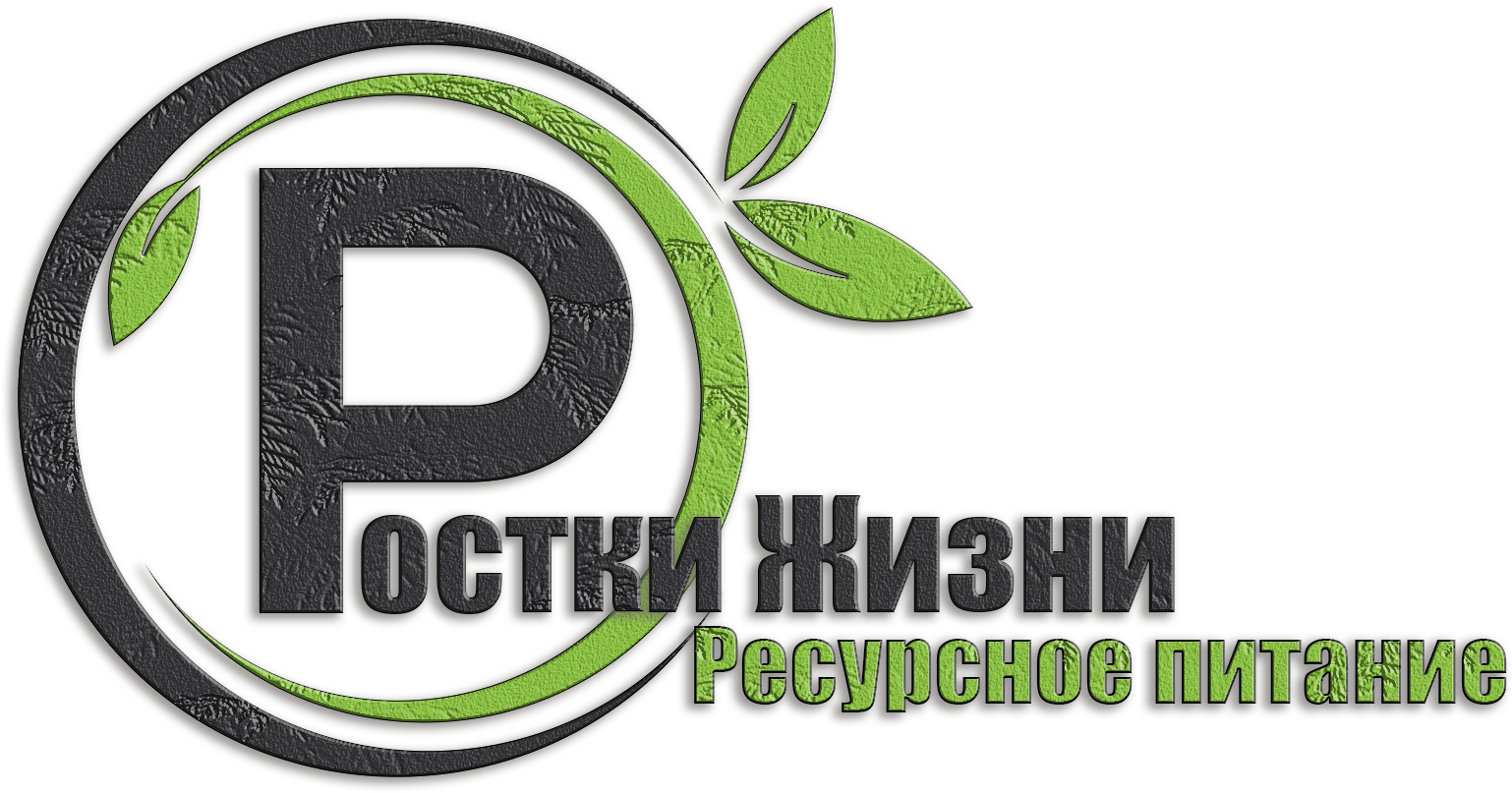 Интернет-магазин